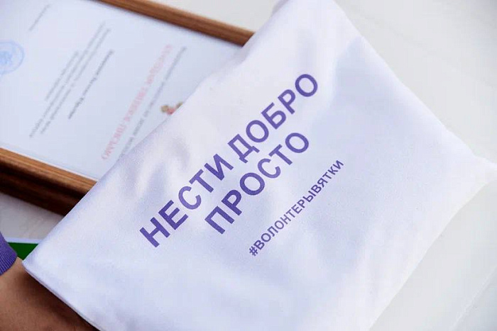 В Кирове более 500 участников собрал «Волонтерский пикник»